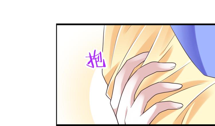 第43话 他是我哥哥？(1/3)-第44话