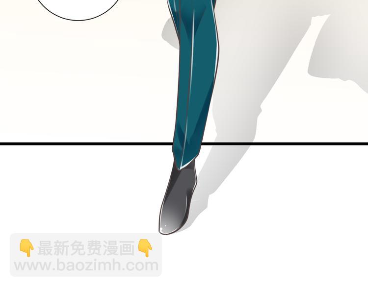 第43话 他是我哥哥？(1/3)-第44话