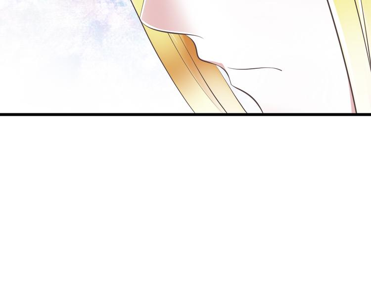 第43话 他是我哥哥？(1/3)-第44话