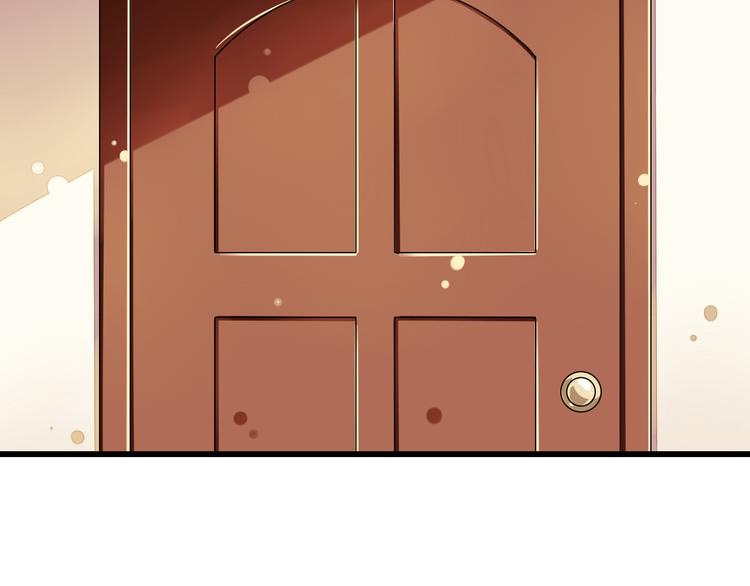 第43话 他是我哥哥？(1/3)-第44话