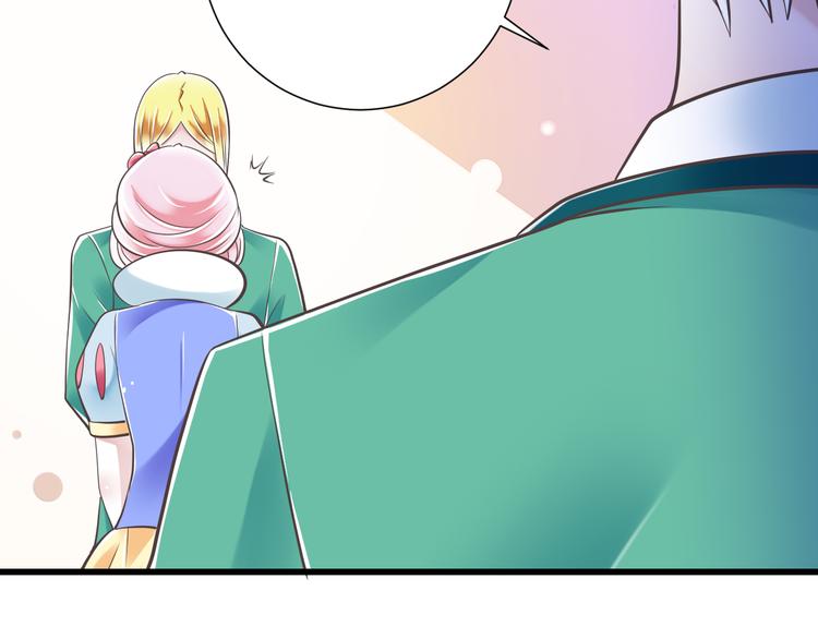 第43话 他是我哥哥？(1/3)-第44话