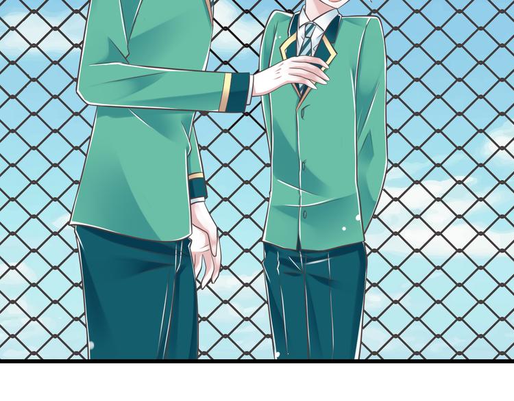 第45话 朋友(1/2)-第46话