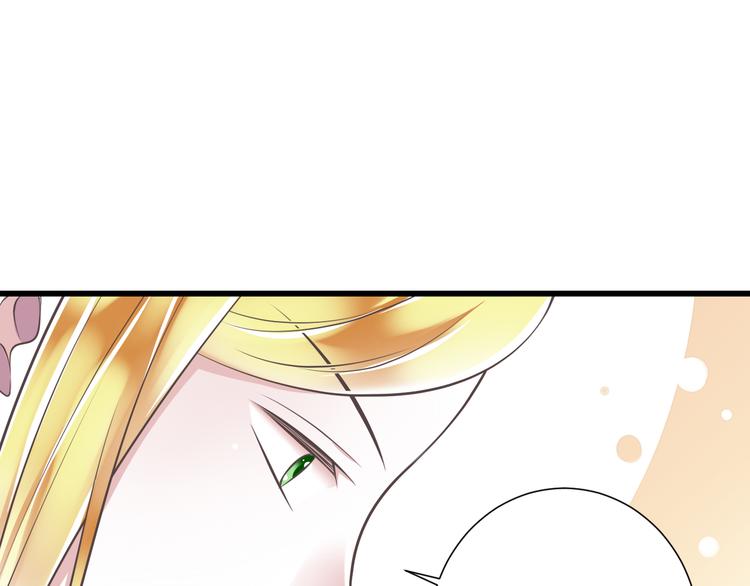 第45话 朋友(1/2)-第46话