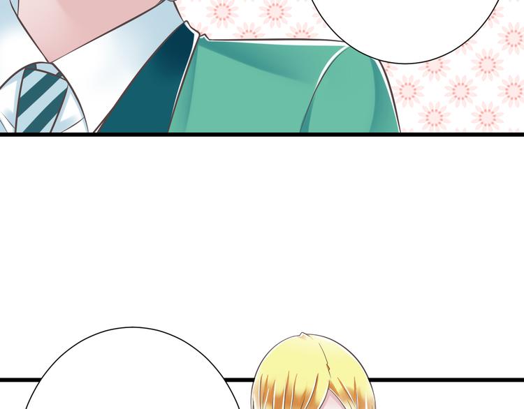 第45话 朋友(1/2)-第46话