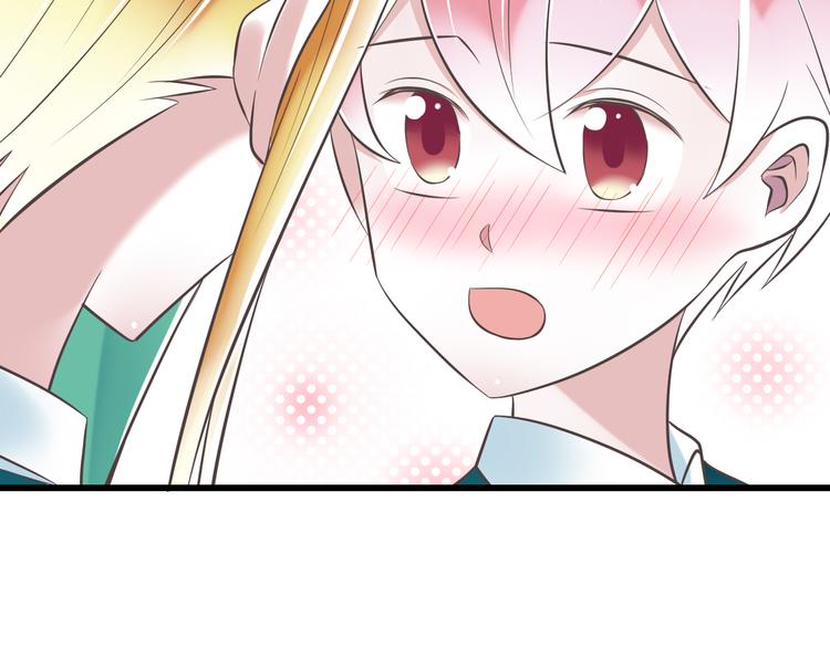 第45话 朋友(1/2)-第46话