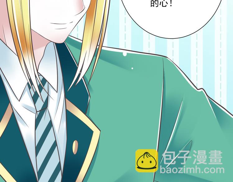 第45话 朋友(1/2)-第46话