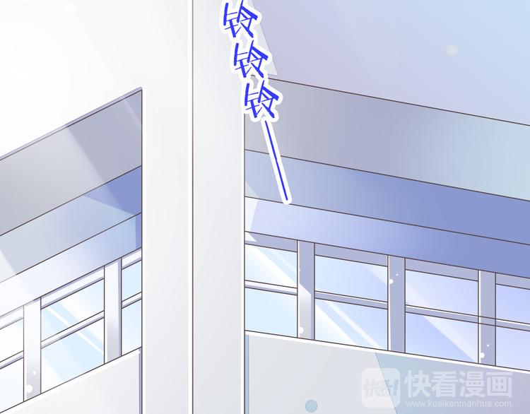 第45话 朋友(1/2)-第46话