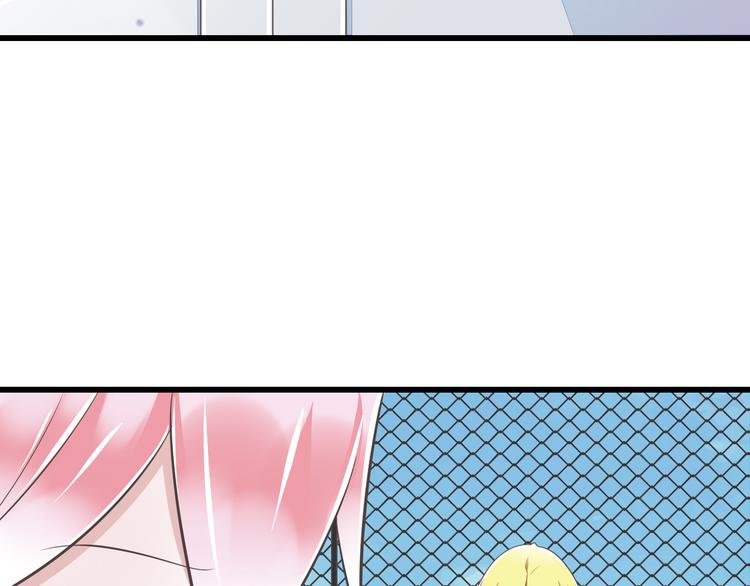 第45话 朋友(1/2)-第46话