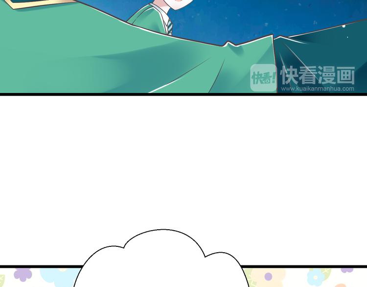 第47话 一起过生日(1/2)-第48话