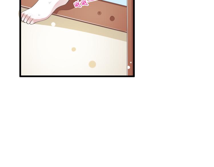 第49话 不是兄妹(1/3)-第50话