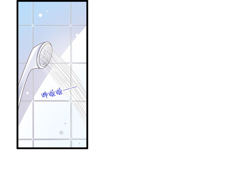 第49话 不是兄妹(1/3)-第50话
