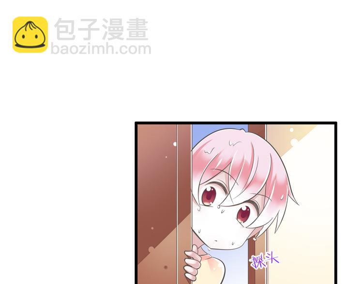 第49话 不是兄妹(1/3)-第50话