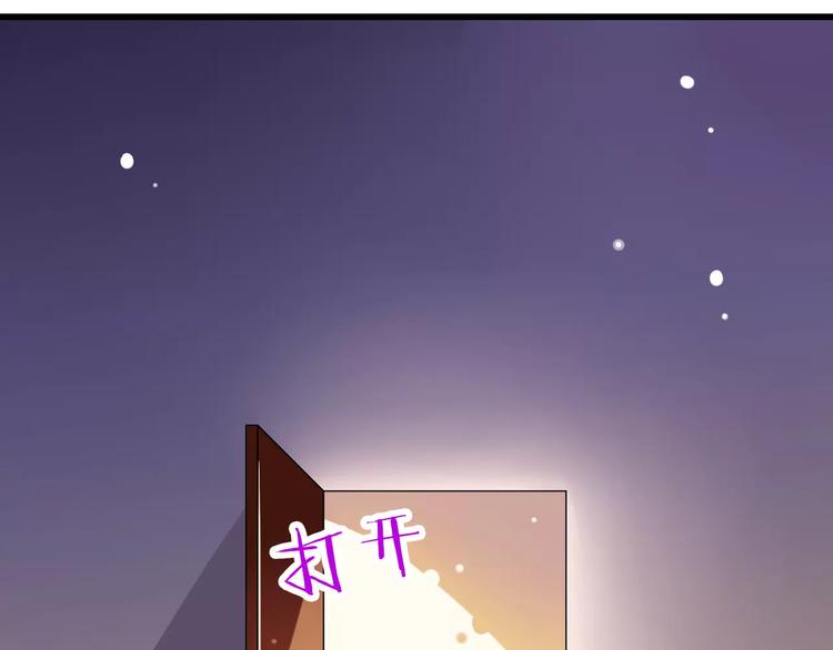 第7话  又是你？(1/3)-第8话