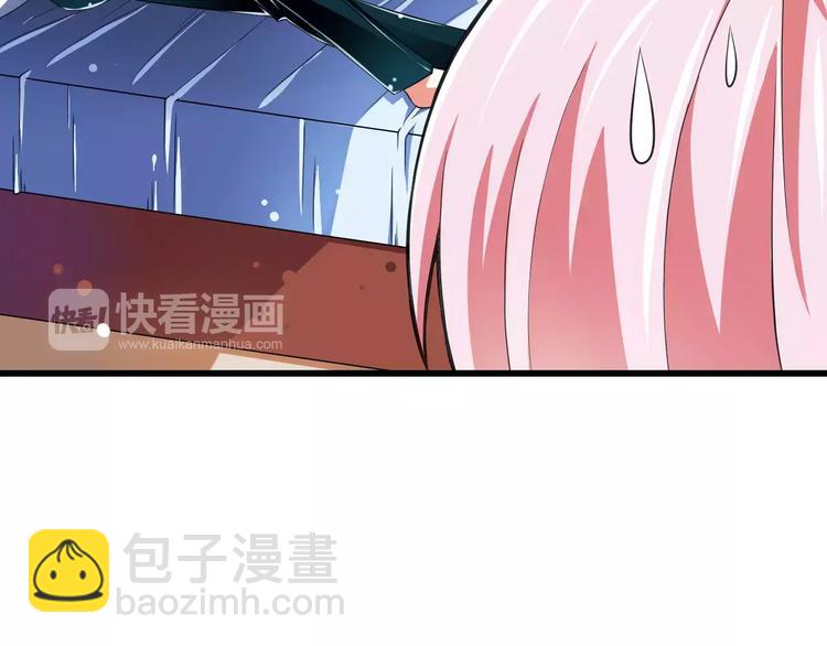 第7话  又是你？(1/3)-第8话