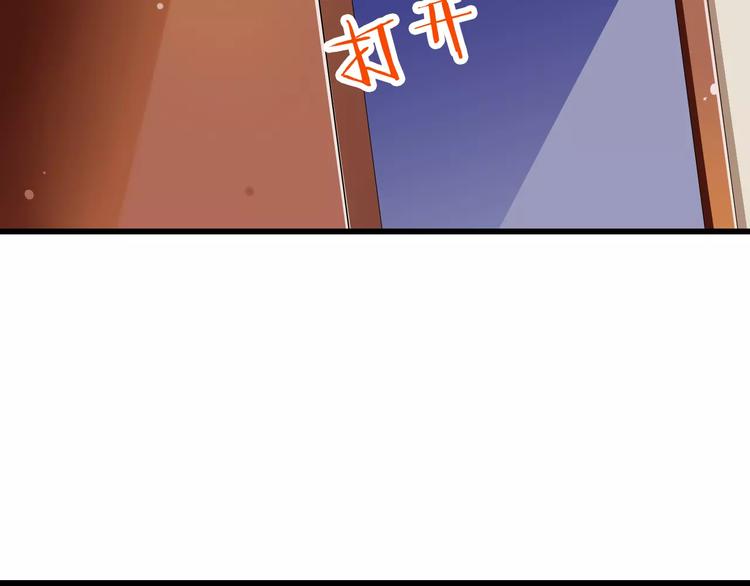 第7话  又是你？(1/3)-第8话