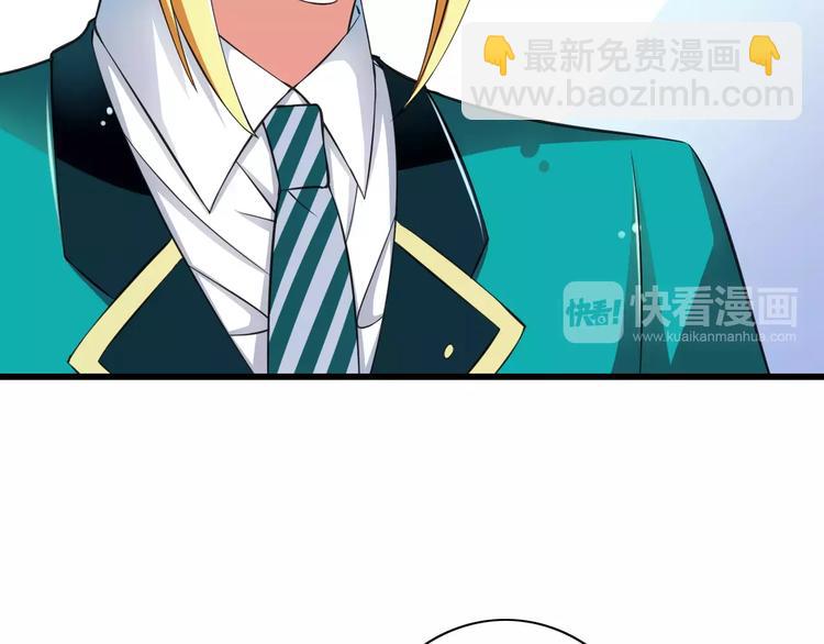 第9话  会长，我想进学生会！(1/3)-第10话