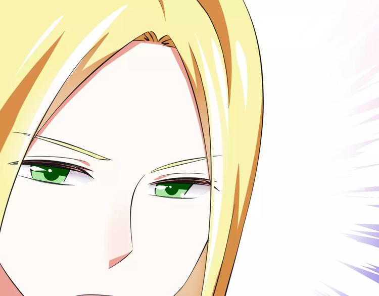 第9话  会长，我想进学生会！(1/3)-第10话