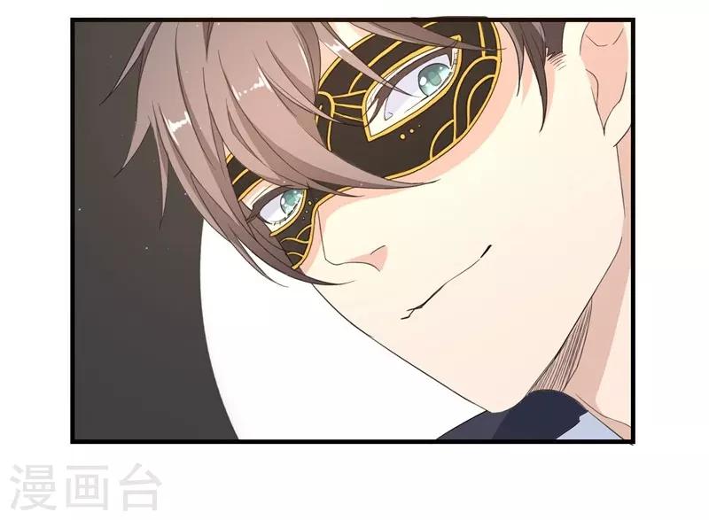 第2话-第2话