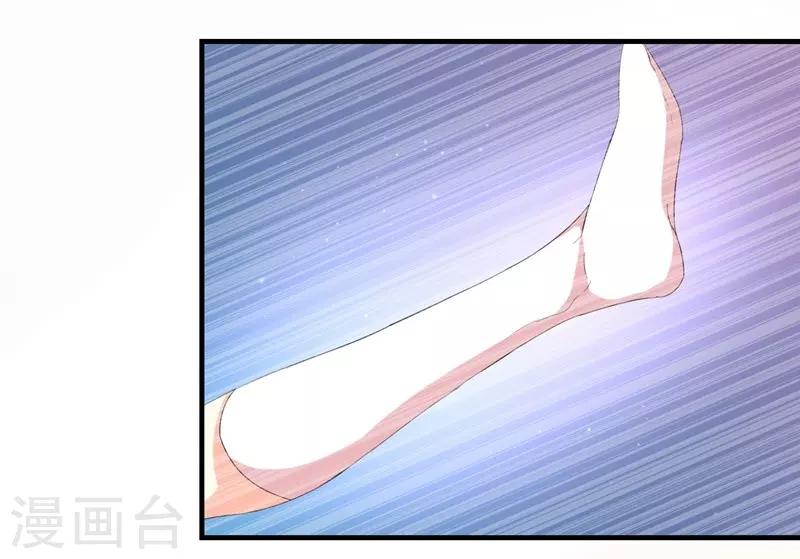 第2话-第2话