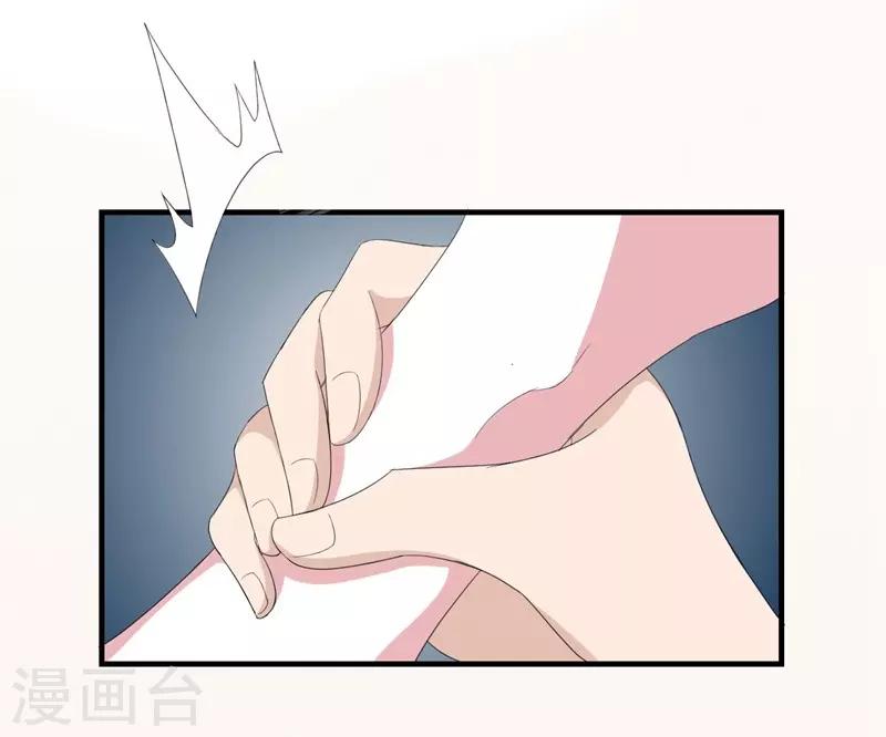 第2话-第2话