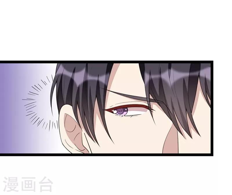 第102话-第102话