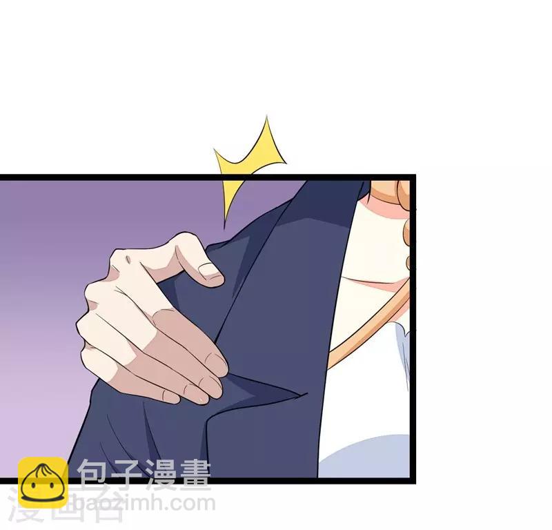 第102话-第102话