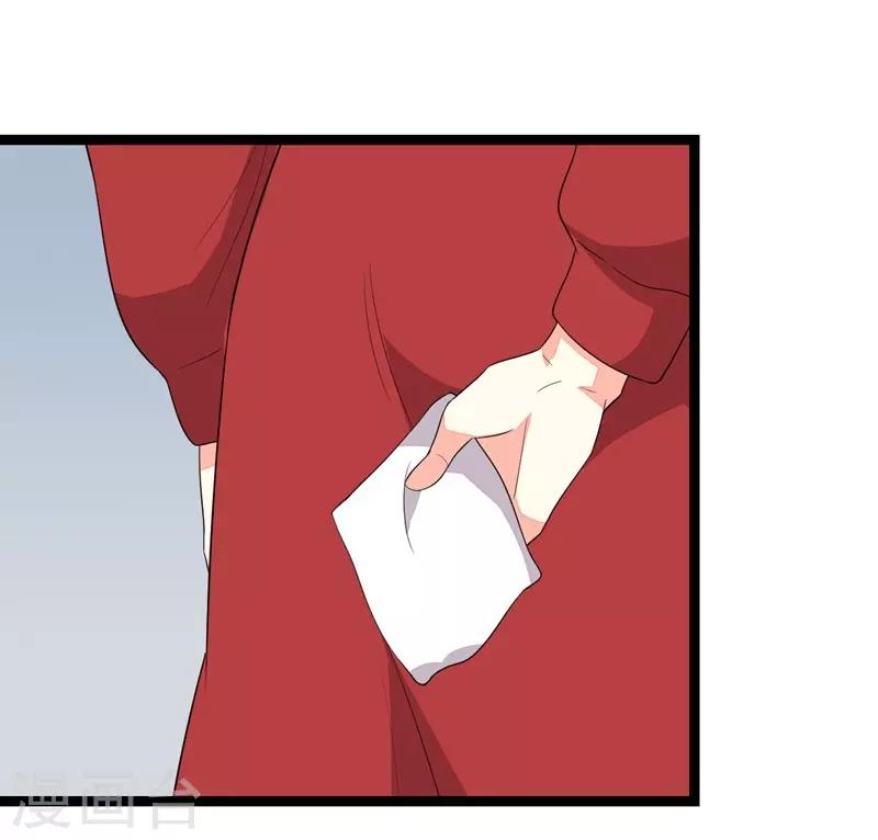 第104话-第104话