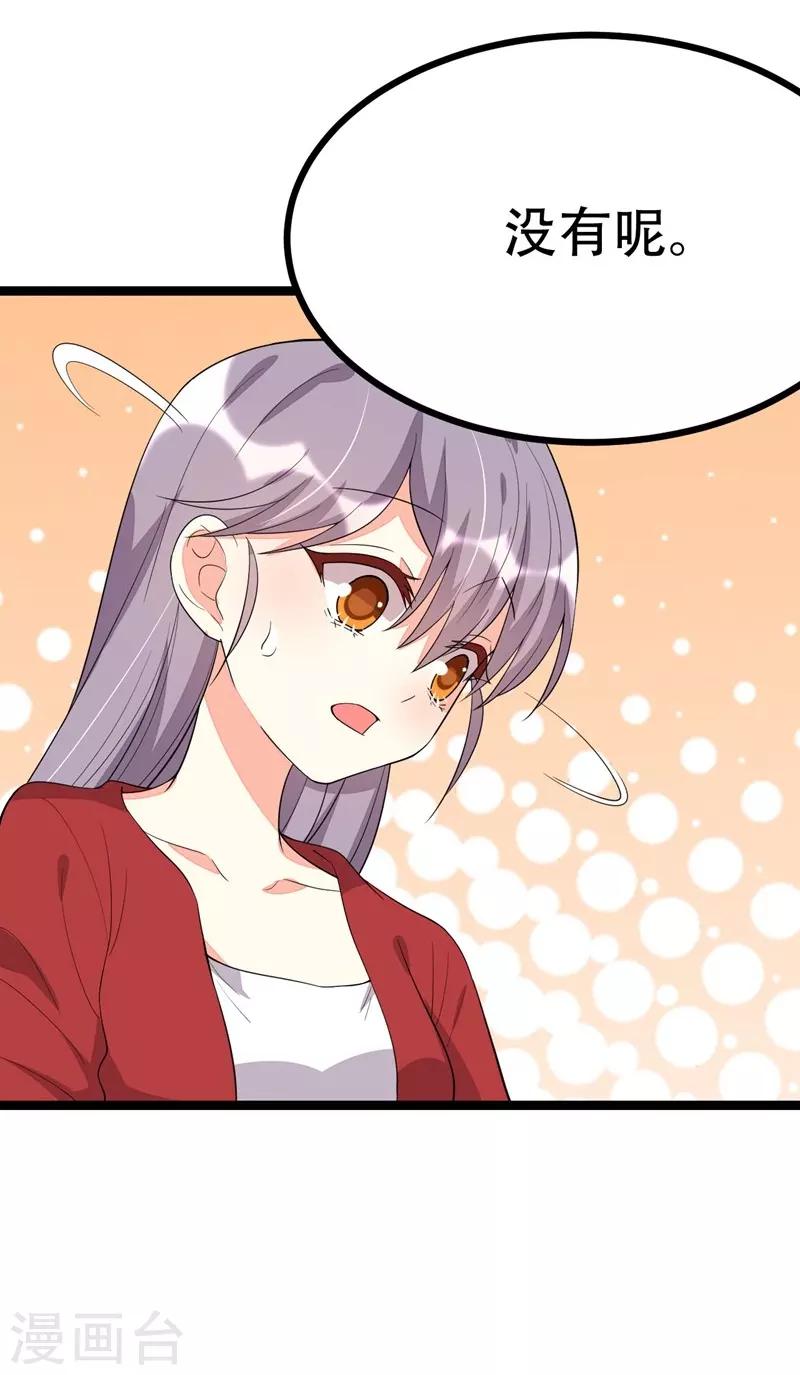 第104话-第104话