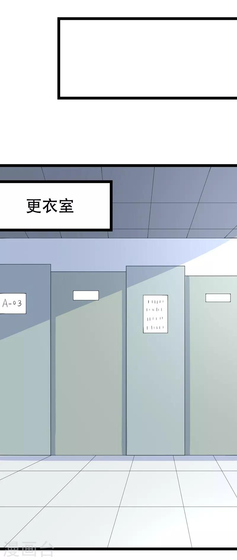 第104话-第104话