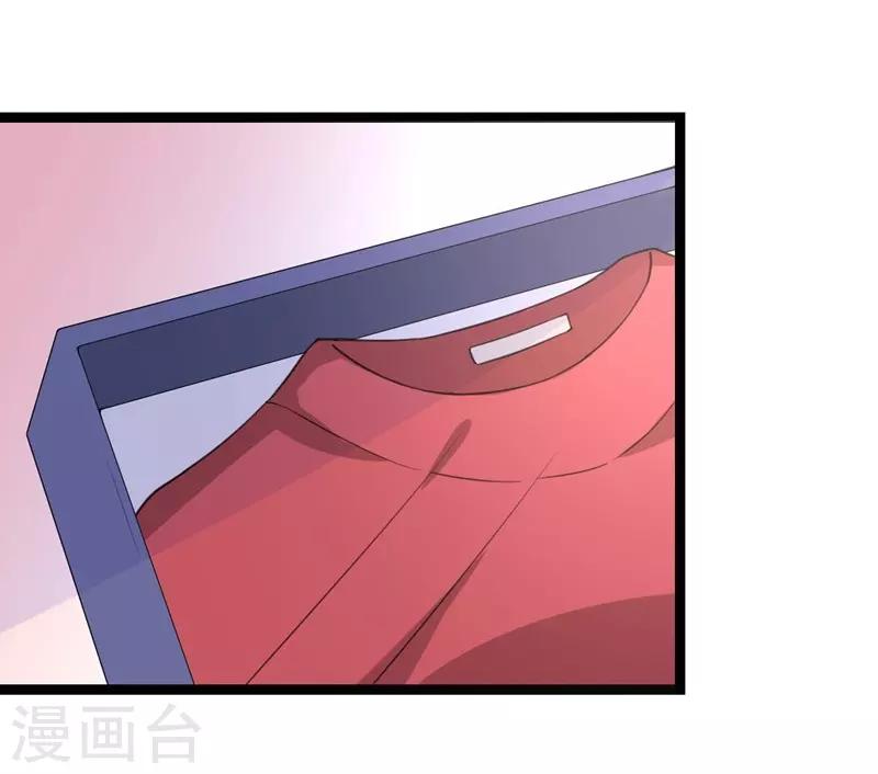 第104话-第104话