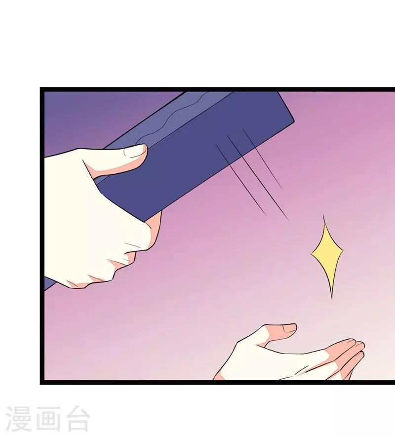 第104话-第104话