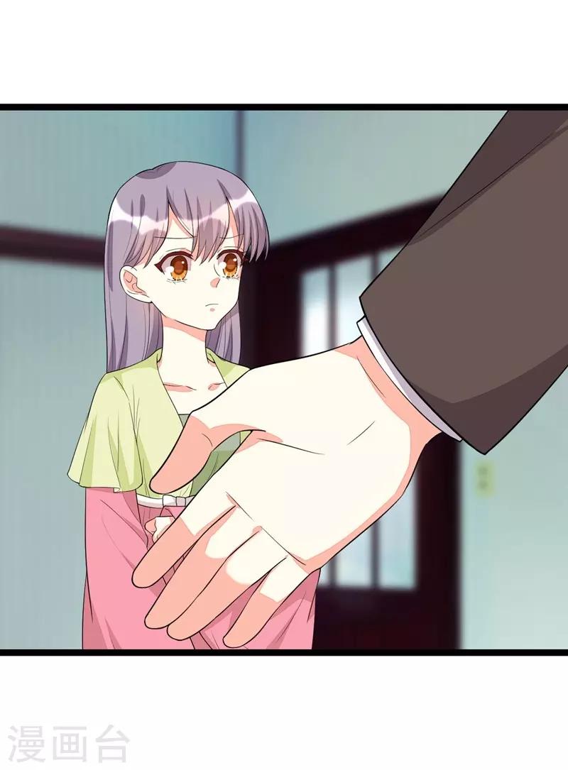 第104话-第104话