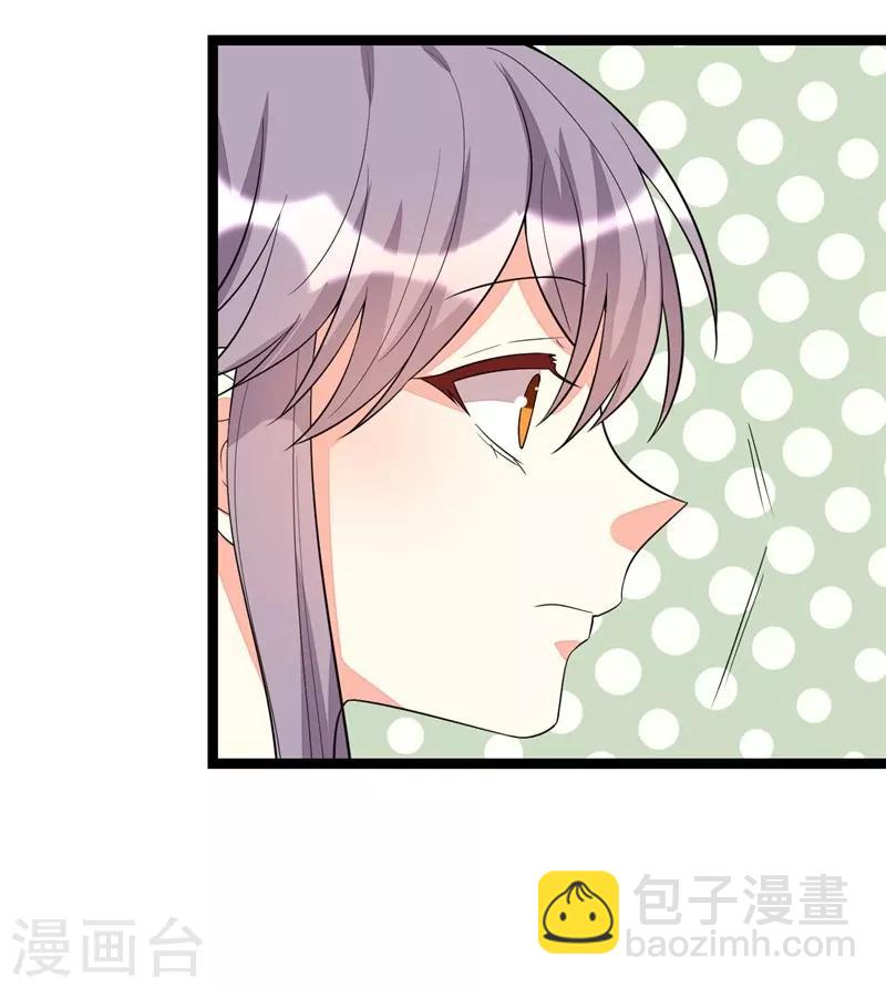第104话-第104话