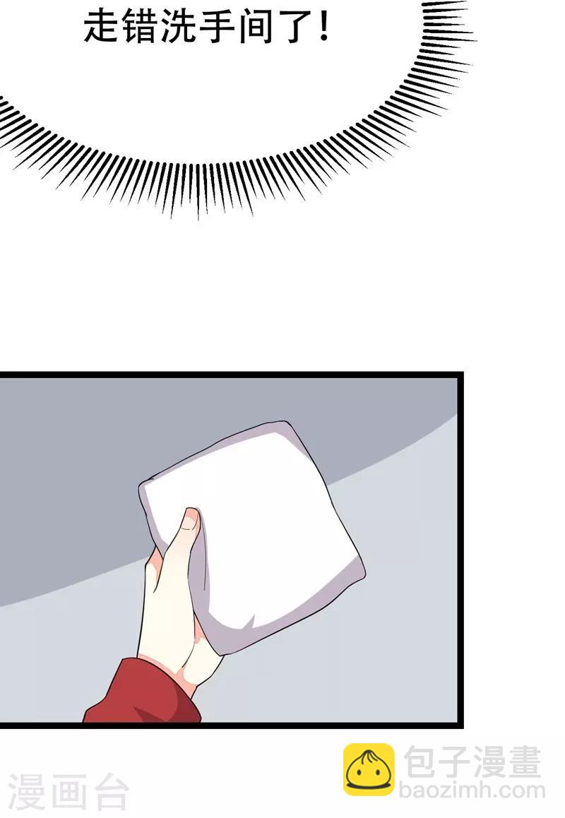 第104话-第104话