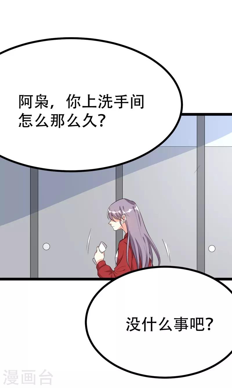 第104话-第104话