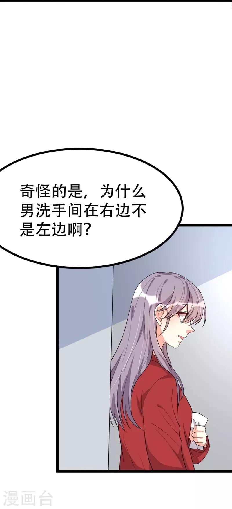 第104话-第104话