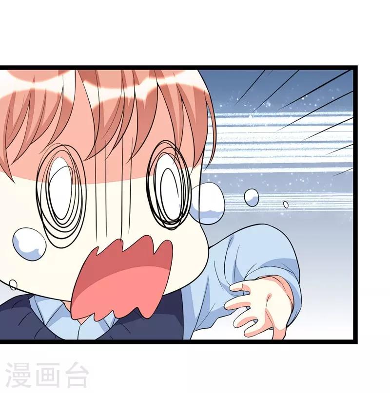 第106话-第106话