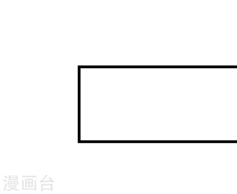 第106话-第106话