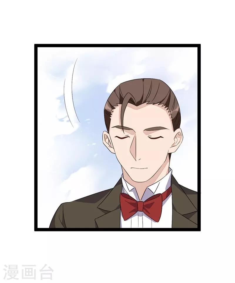 第108话-第108话