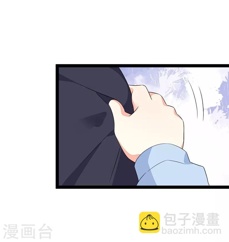 第108话-第108话