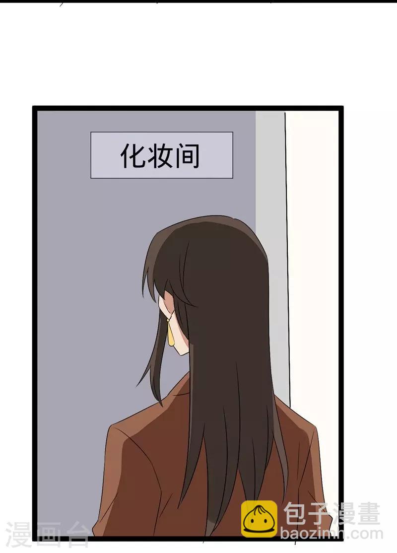 第110话-第110话