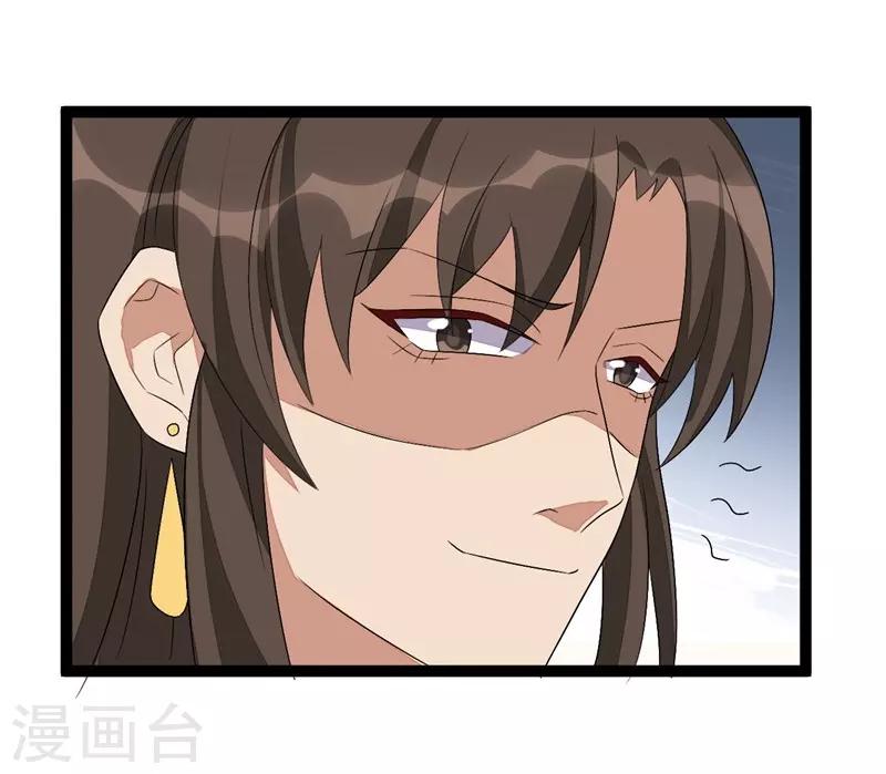 第110话-第110话