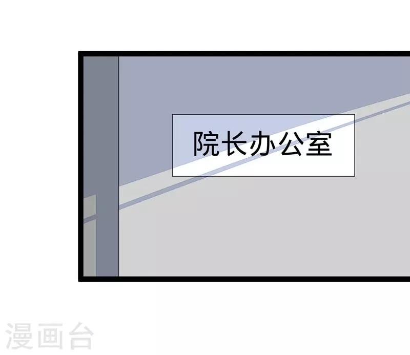 第110话-第110话
