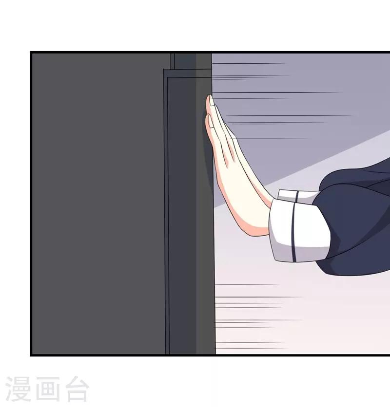 第12话-第12话