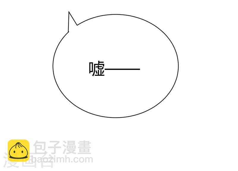 第12话-第12话