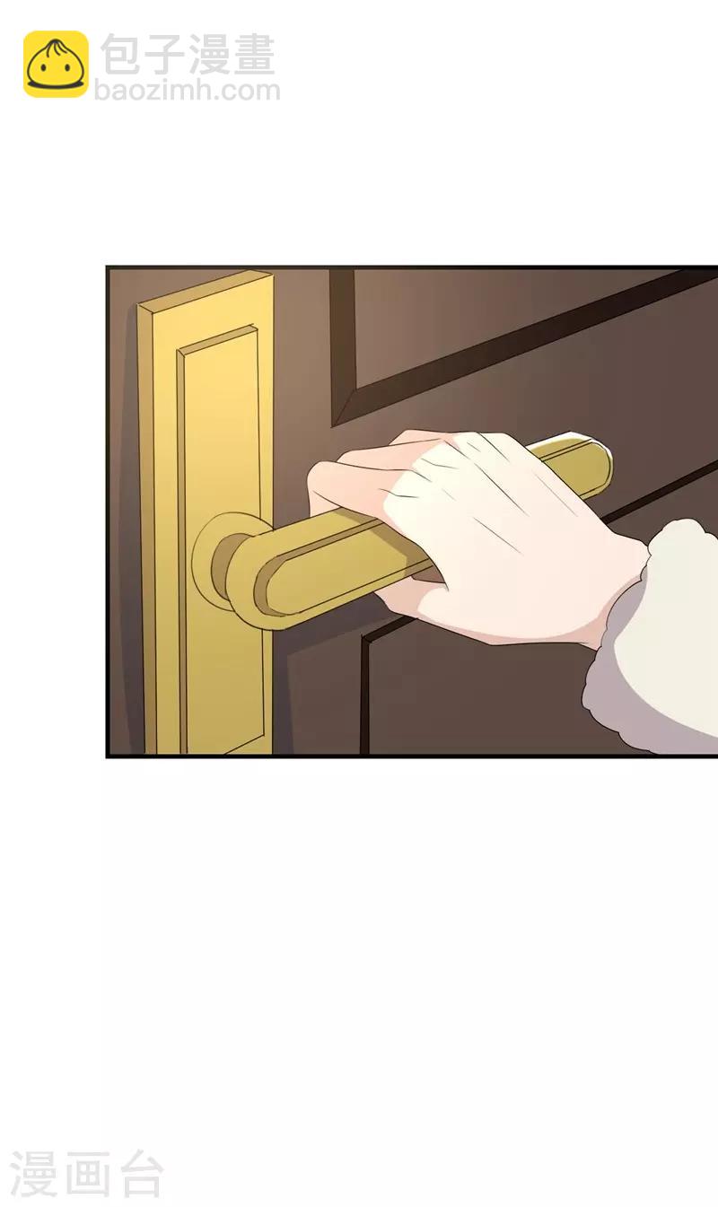 第12话-第12话