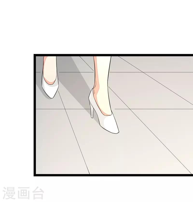 第112话-第112话