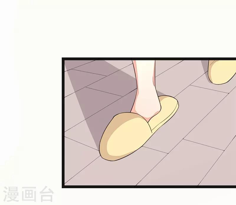 第114话-第114话