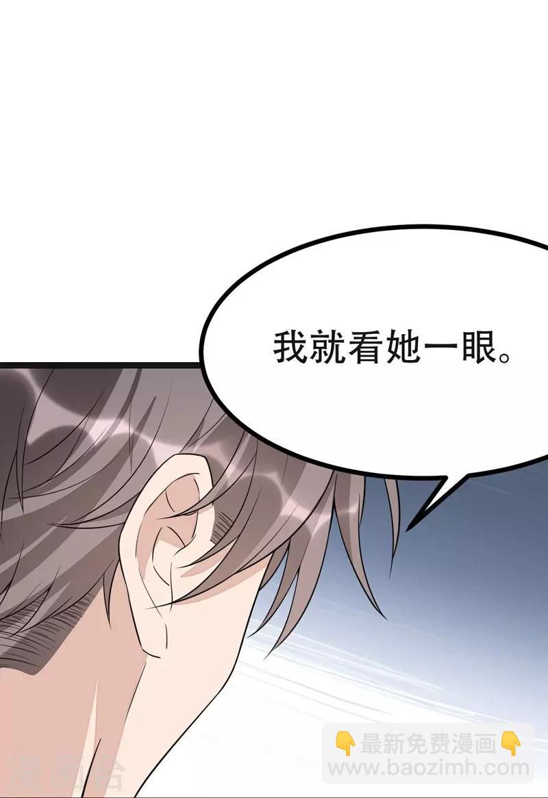 第114话-第114话
