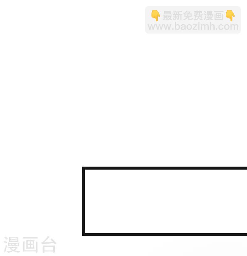 第114话-第114话